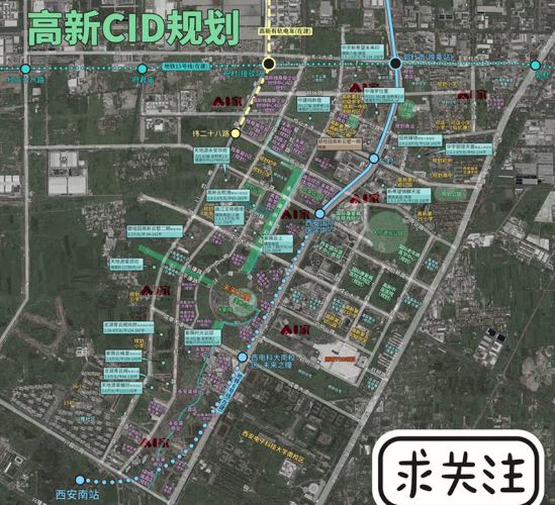 沣东新城网站设计