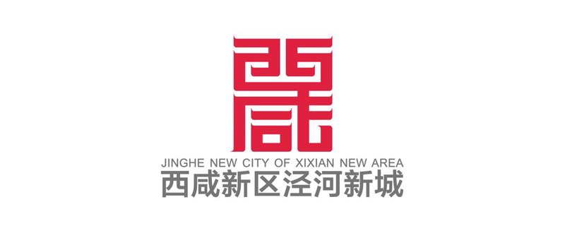 如何选购适合自身需求的沣东新城网站设计