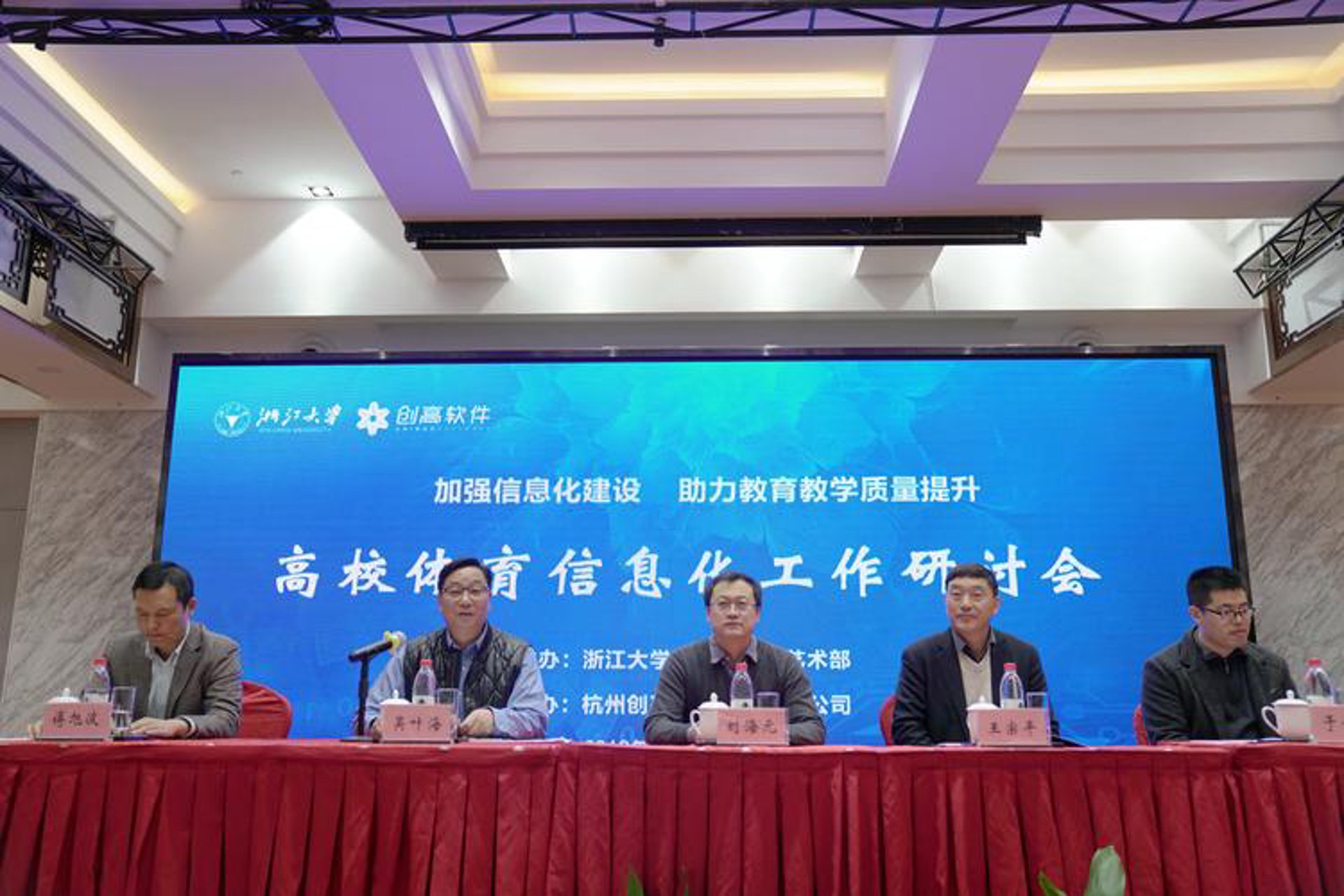 促少吉网络
