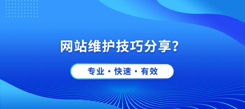 域名注册：解锁无限可能的金钥匙