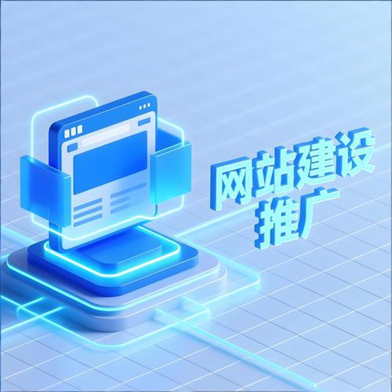 如何挑选合适的域名——一份选购指南